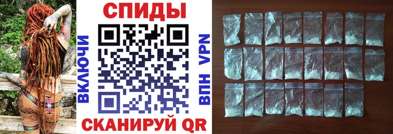 где купить наркотик  Электросталь  Амфетамин VHQ 