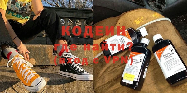 таблы Бородино