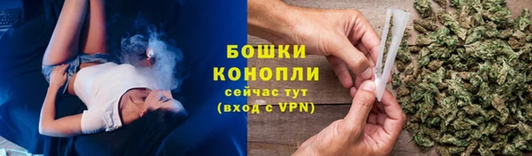 прущая мука Бугульма
