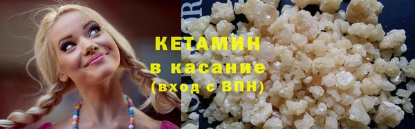 таблы Бородино