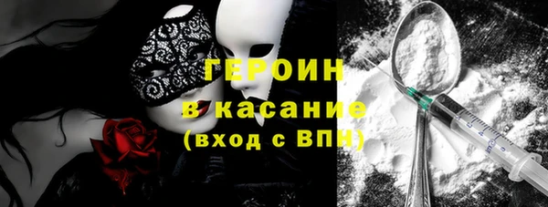 таблы Бородино