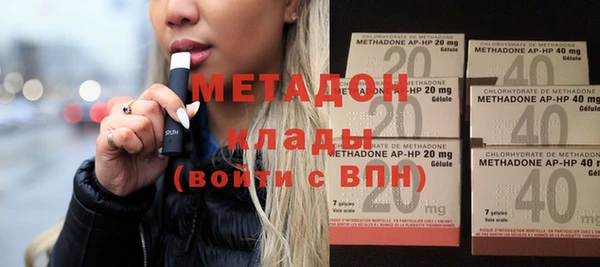таблы Бронницы