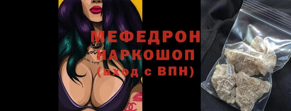 таблы Бородино