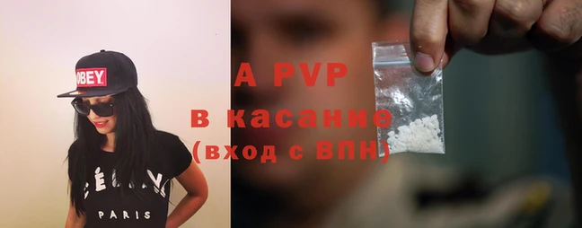 таблы Бронницы