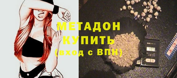 таблы Бородино