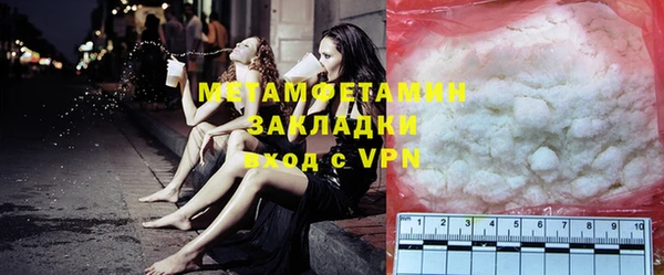таблы Бородино