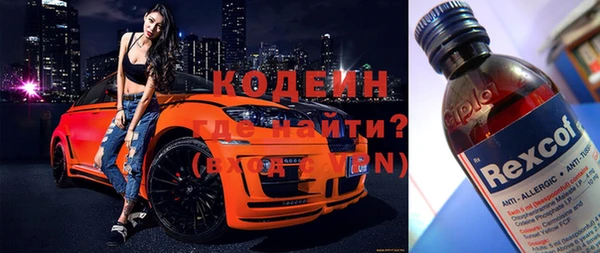 таблы Бронницы