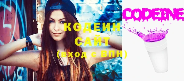 таблы Бронницы