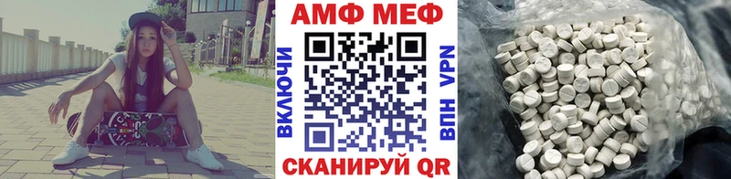 Первитин витя Электросталь