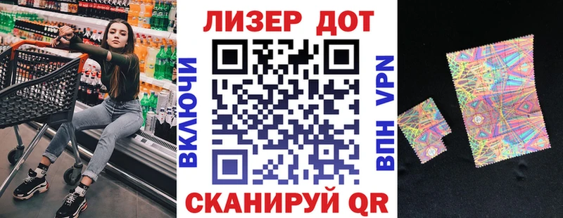 ссылка на мегу ССЫЛКА  Электросталь  Марки N-bome 1,8мг 