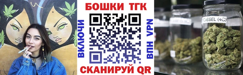 Бошки марихуана OG Kush  купить наркотики сайты  Электросталь 